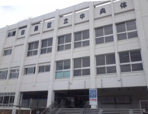 meguro1