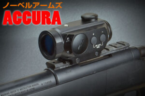 accura-main