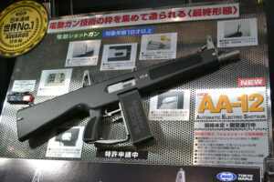 marui-aa12-01