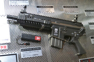 marui-pat-01