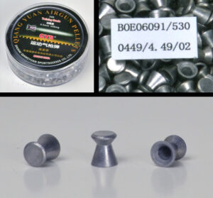 qy530mg-2