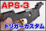aps3-custom