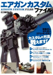 91cYOHqt01L