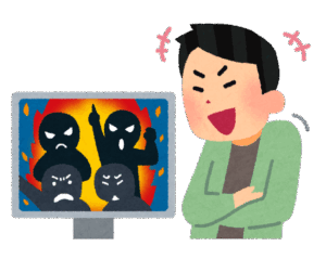 net_enjou_business