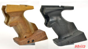 aps3-woodgrip-1