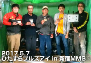 201705-hitasura-mms-01