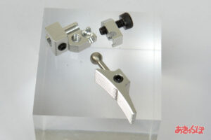 maruzen-aps3-trigger-06