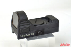 combat80-inner1