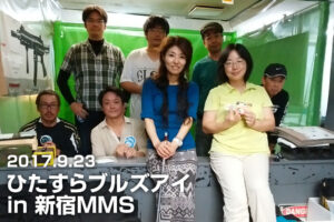 201709mms