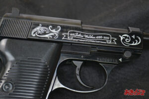 p38-125anniversary-03
