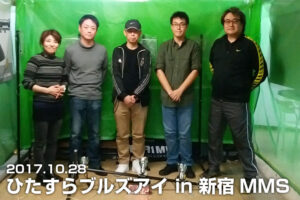 201710mms