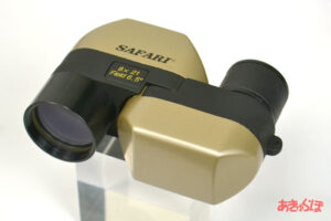 monocular